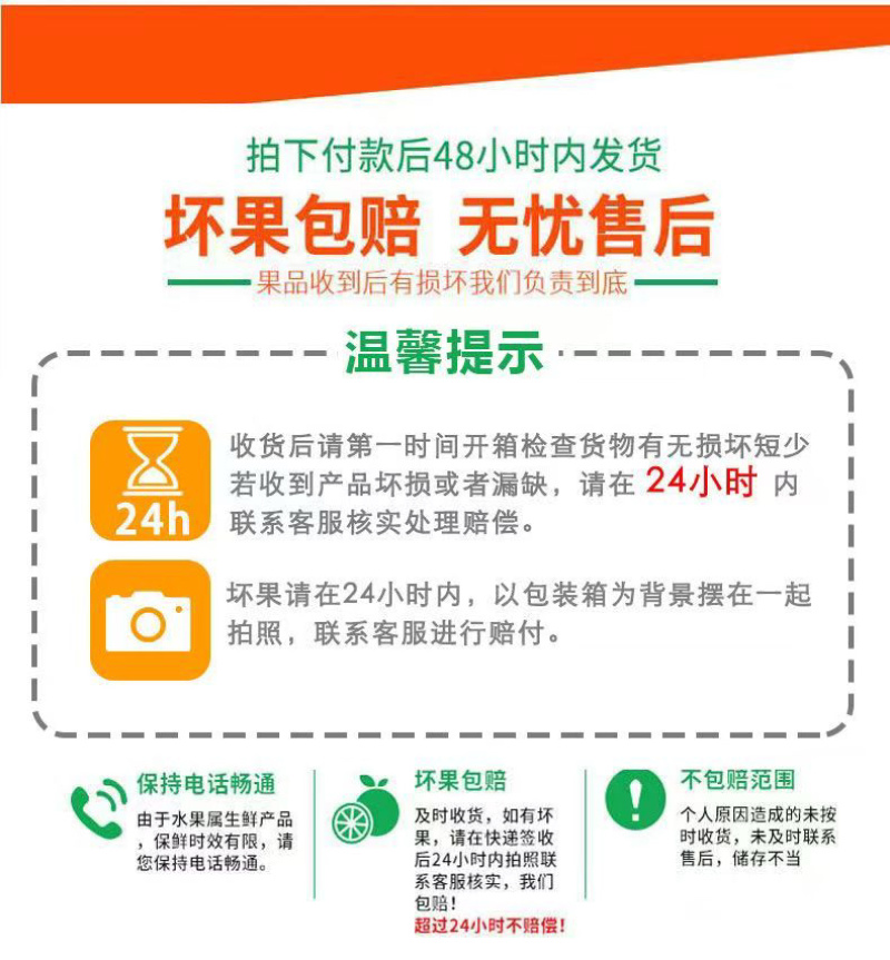 梅县精品沙田柚产地果园直发果肉脆嫩爽口支持代发