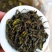 土山茶八仙茶高山八仙茶大坪土山茶惠来土山茶潮汕工夫茶