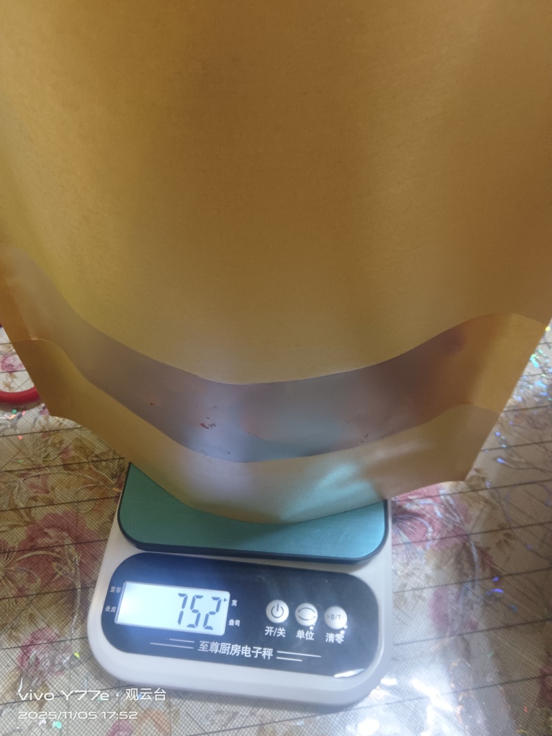 好吃的红薯干