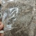 青礞石，青礞石块，青礞石粉多种规格，欢迎订购