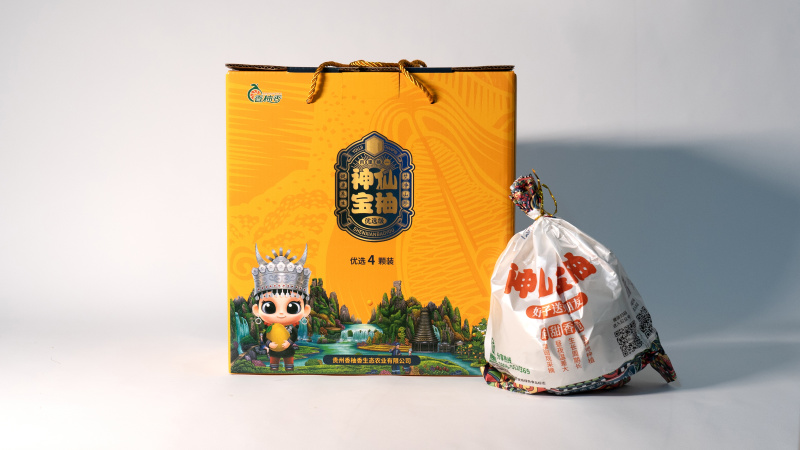 精品香柚“神山宝柚”自然成熟大量有货规格齐全全国发货