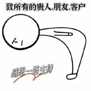 10多年广告设计制作加工！货发全国