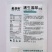 天禧早熟速生翡翠香丝瓜种子短棒丝瓜种子香味浓耐低温