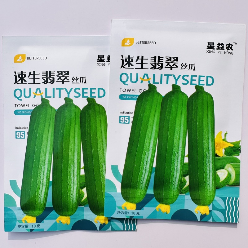 天禧早熟速生翡翠香丝瓜种子短棒丝瓜种子香味浓耐低温