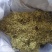 中药材金银花二花规格齐全大货供应一件代发