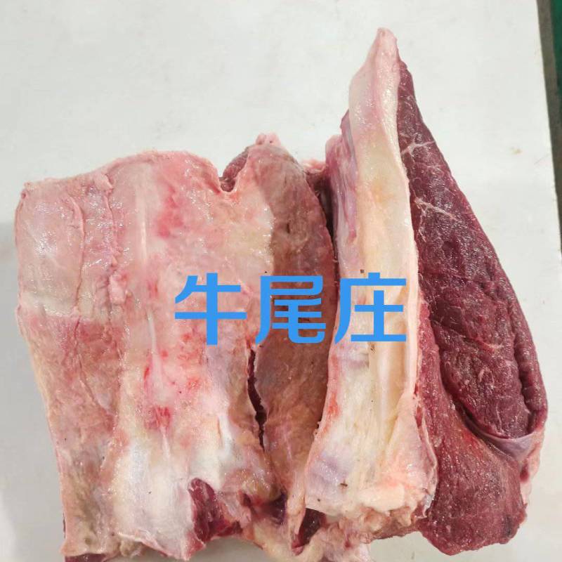 牛尾桩