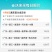 湛江产地水果，还有联系