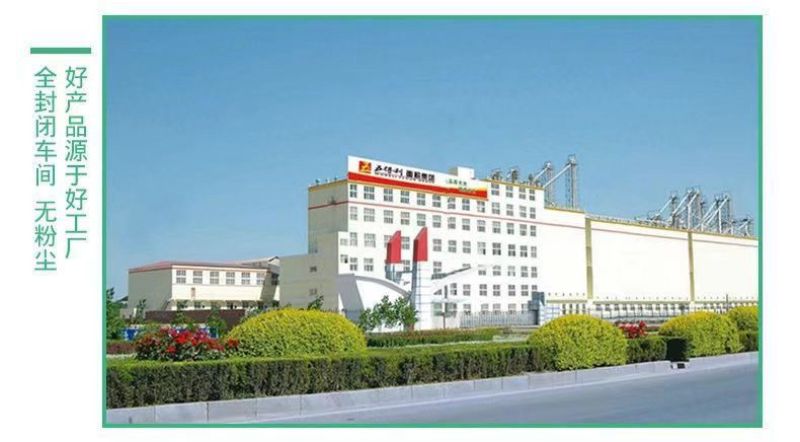 五得利八星多用途25kg家用通用小麦粉馒头包子饺子面条