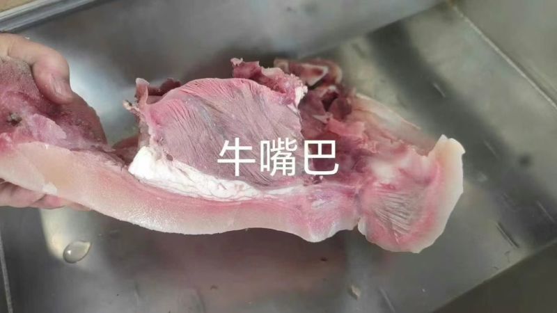 【熟牛头肉】包邮全熟牛嘴肉白水卤牛嘴肉全熟白水卤牛嘴巴肉