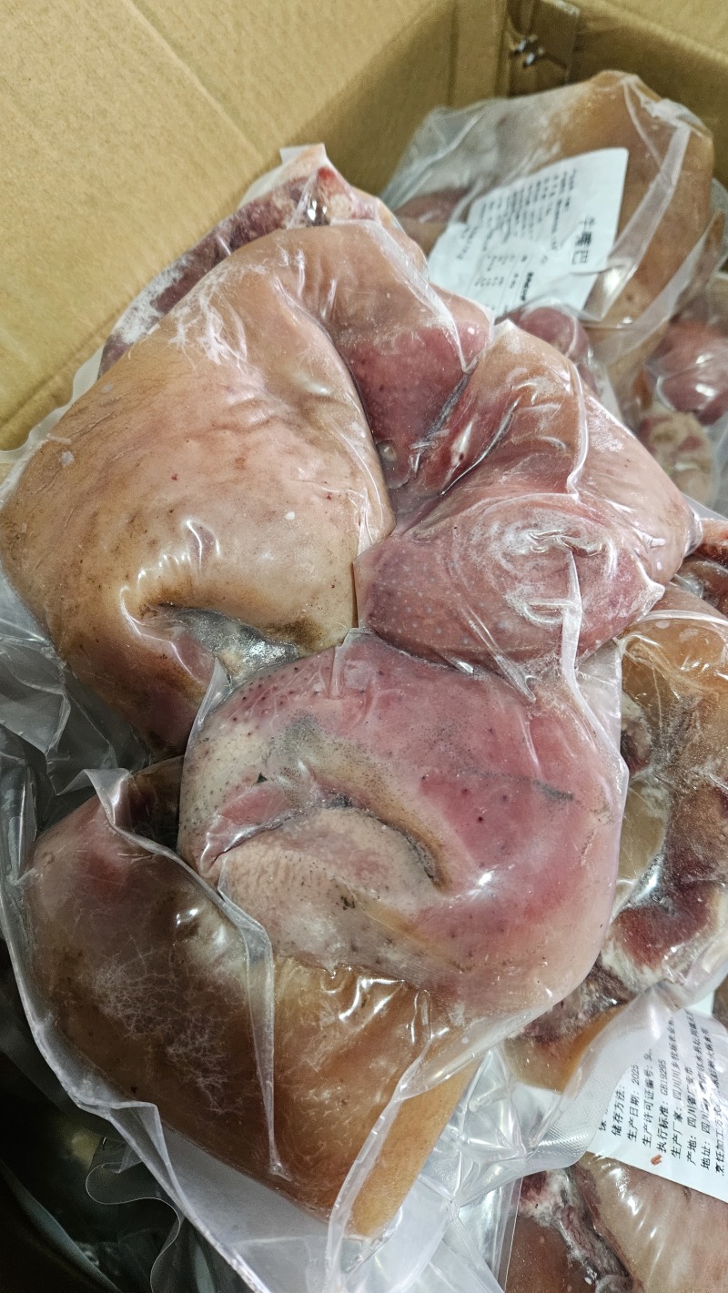 【熟牛头肉】包邮全熟牛嘴肉白水卤牛嘴肉全熟白水卤牛嘴巴肉