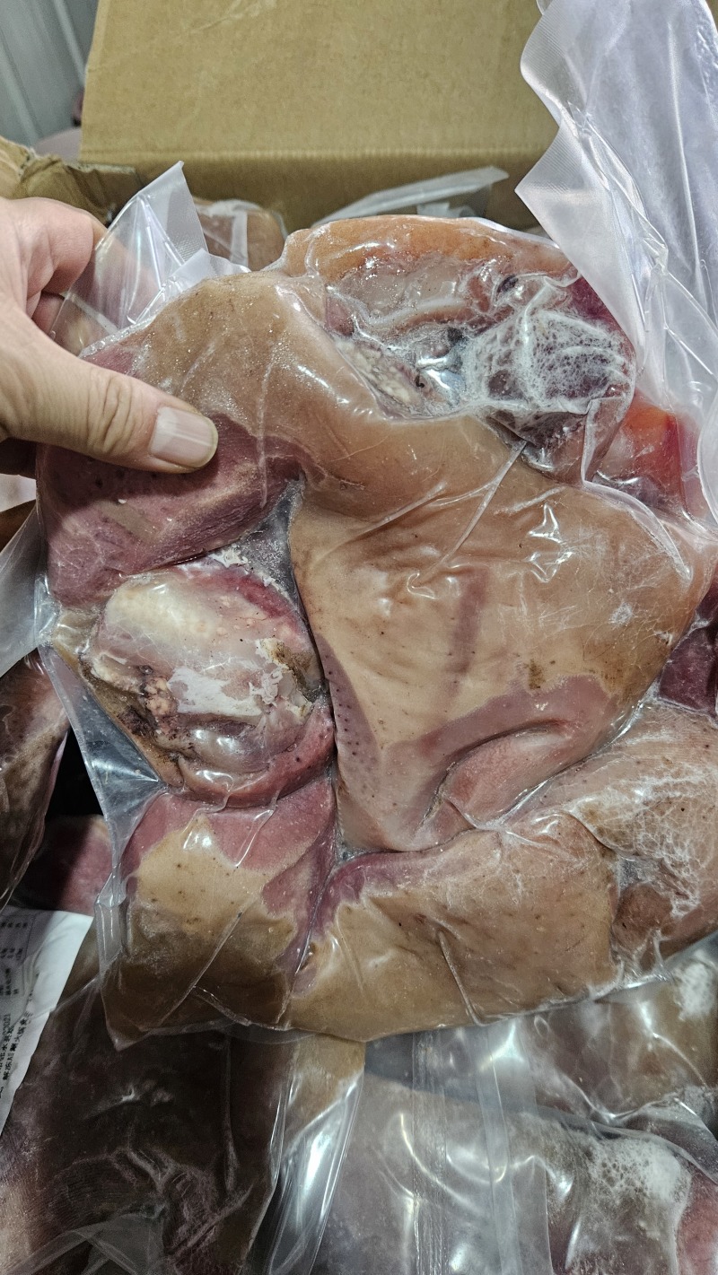【熟牛头肉】包邮全熟牛嘴肉白水卤牛嘴肉全熟白水卤牛嘴巴肉