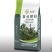 油茶肥低氯适合油茶小苗放肥油茶复合肥