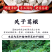 包邮）粉葛根中药材野生粉葛根葛根块葛根丁天然500克
