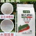 高塔全水溶清液18-18-18复合肥，硫酸钾型，可滴灌