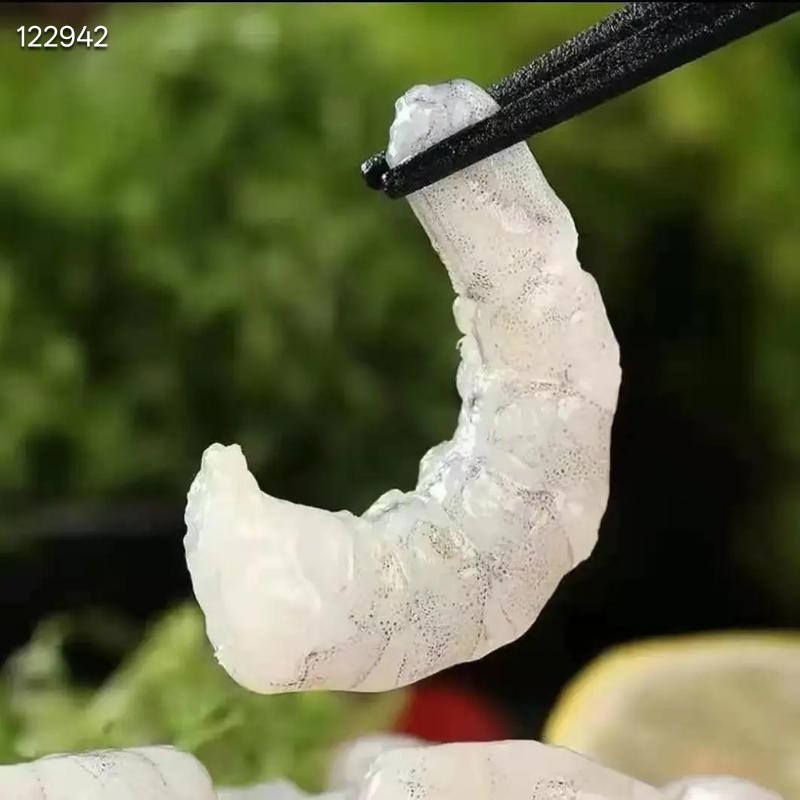 虾仁