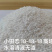 高塔全水溶清液18-18-18复合肥，硫酸钾型，可滴灌
