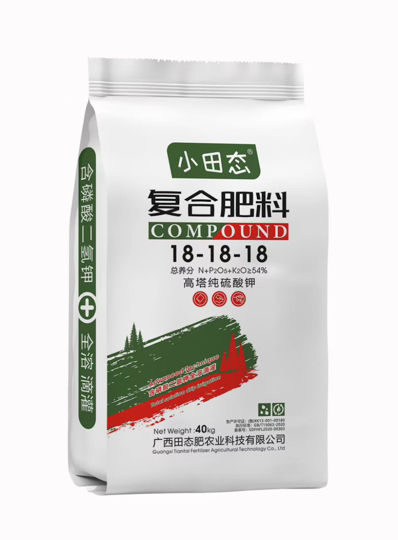 高塔全水溶清液18-18-18复合肥，硫酸钾型，可滴灌