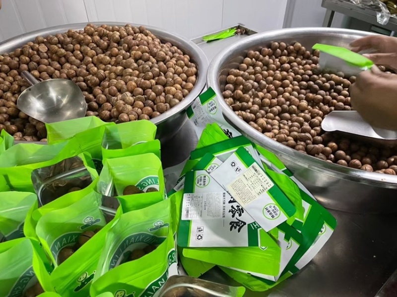夏威夷果各种规格电商货支持代发