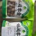 夏威夷果各种规格电商货支持代发