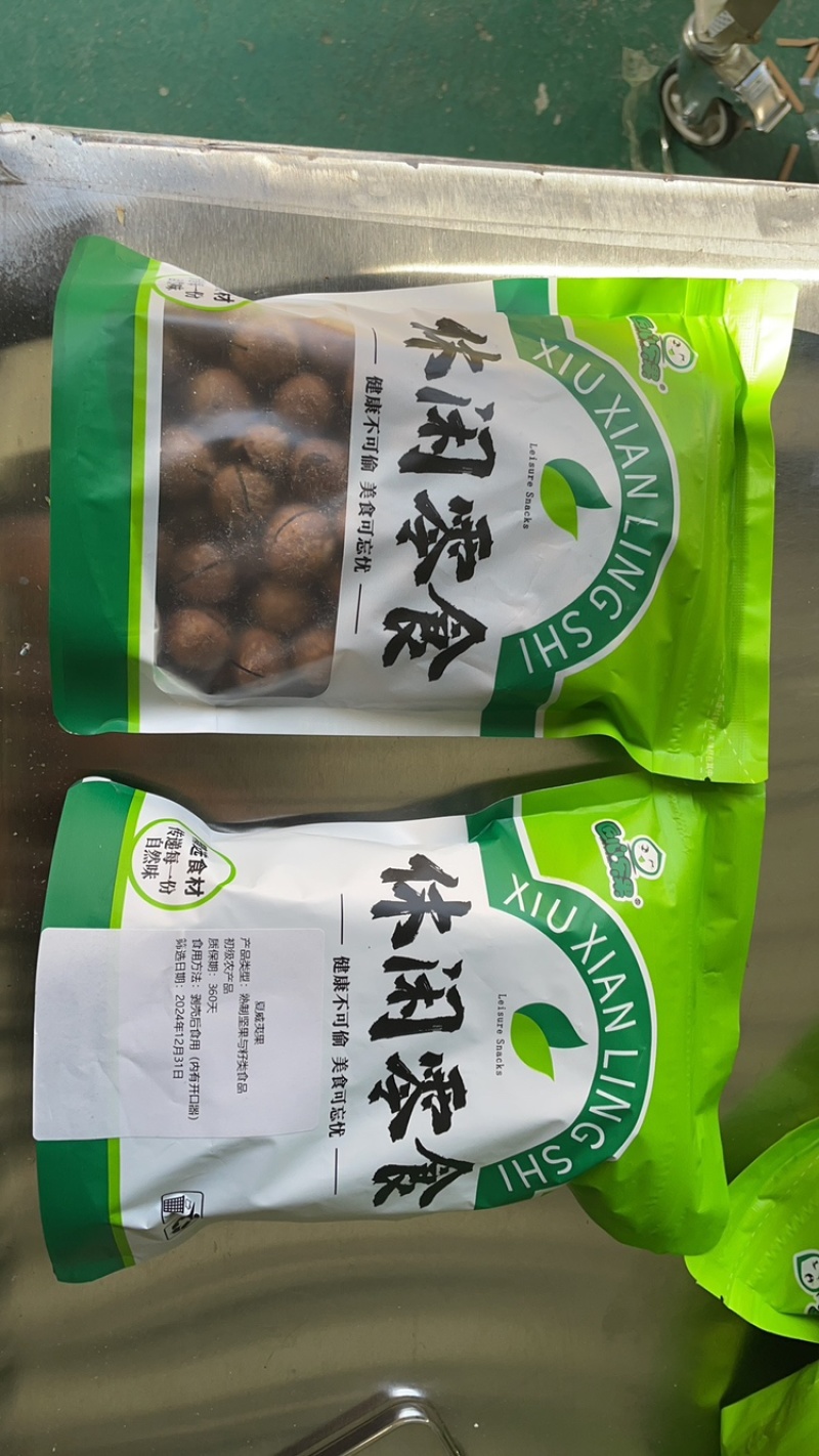 夏威夷果各种规格电商货支持代发