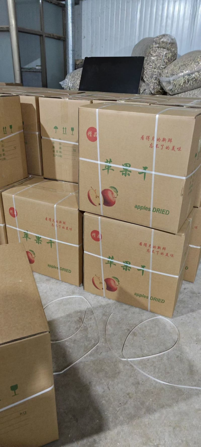 苹果干大货脱水苹果片批发水果茶苹果干片养生泡水苹果干