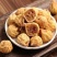 无花果不加糖批发整箱农产品休闲零食干果无花果干