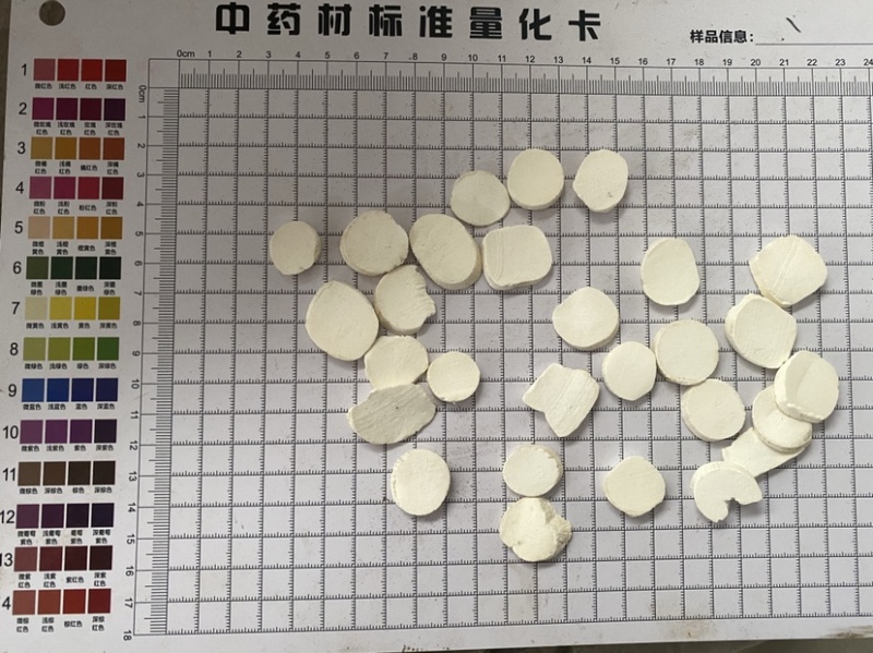 怀山药山药干无硫一件代发质量保证