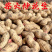 柴火炒花生原味花生带壳红皮粒花生铁锅炒无盐零食酒菜茶点柴