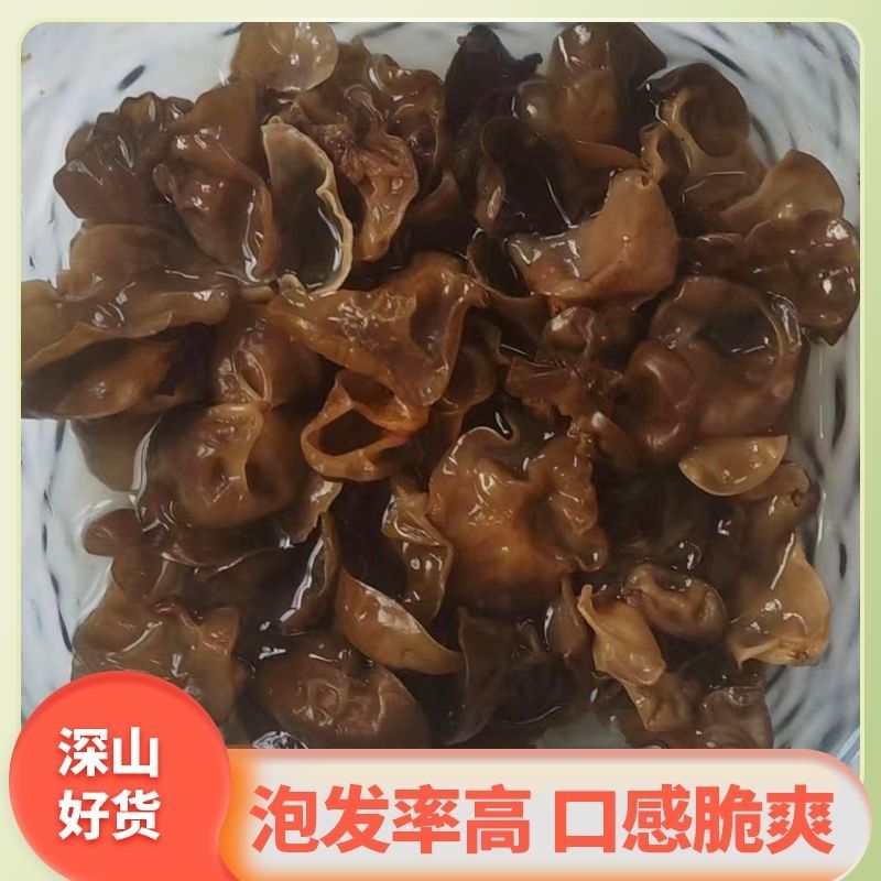东北黑木耳大兴安岭***野生木耳生长木耳柞木生长软糯