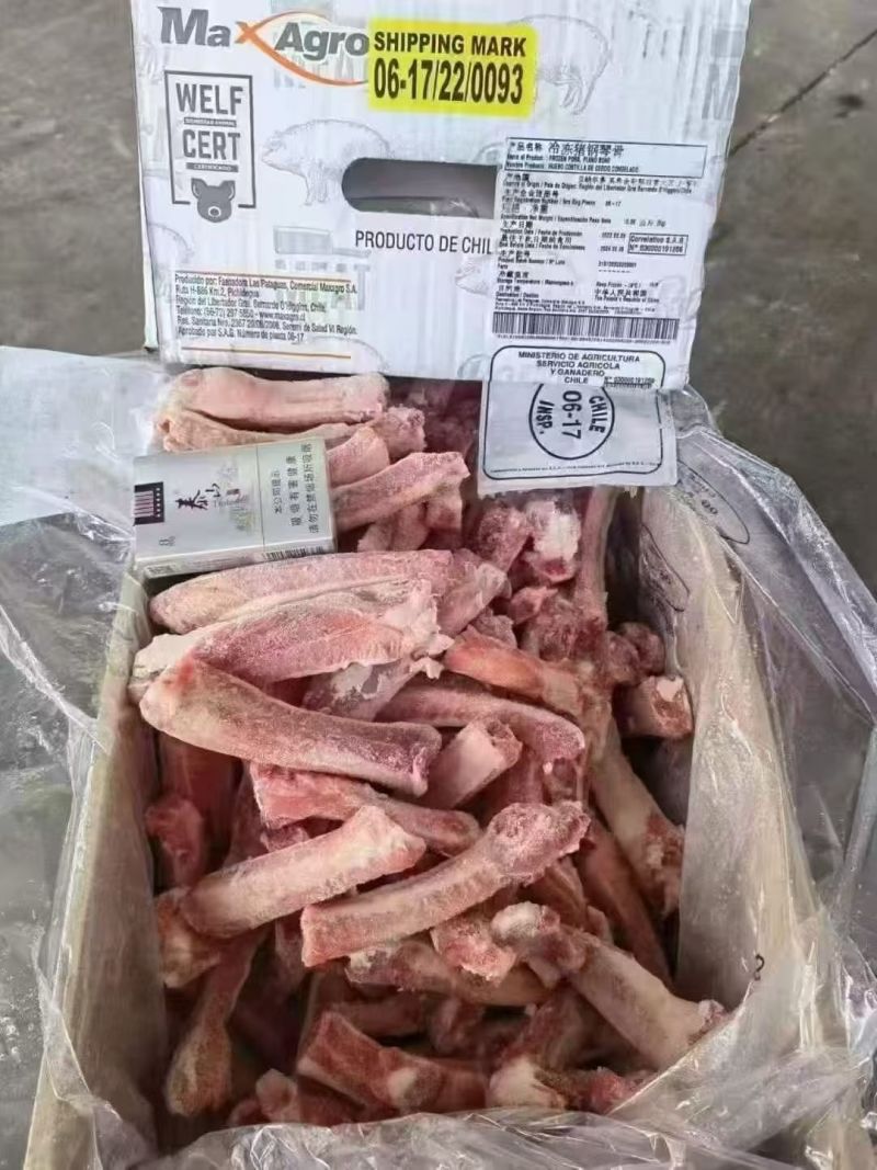 0617肋排条