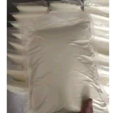 牧场直供纯牛奶粉自家奶源看得见