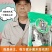 正宗东北秋木耳干货长白山黑木耳优质椴木正品生非野生散装批