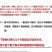 正宗东北秋木耳干货长白山黑木耳优质椴木正品生非野生散装批