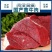 【牛腿肉】河北保定定兴县新鲜现杀小黄牛肉农家牛腩肉冷链