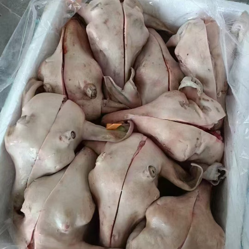 带皮羊头