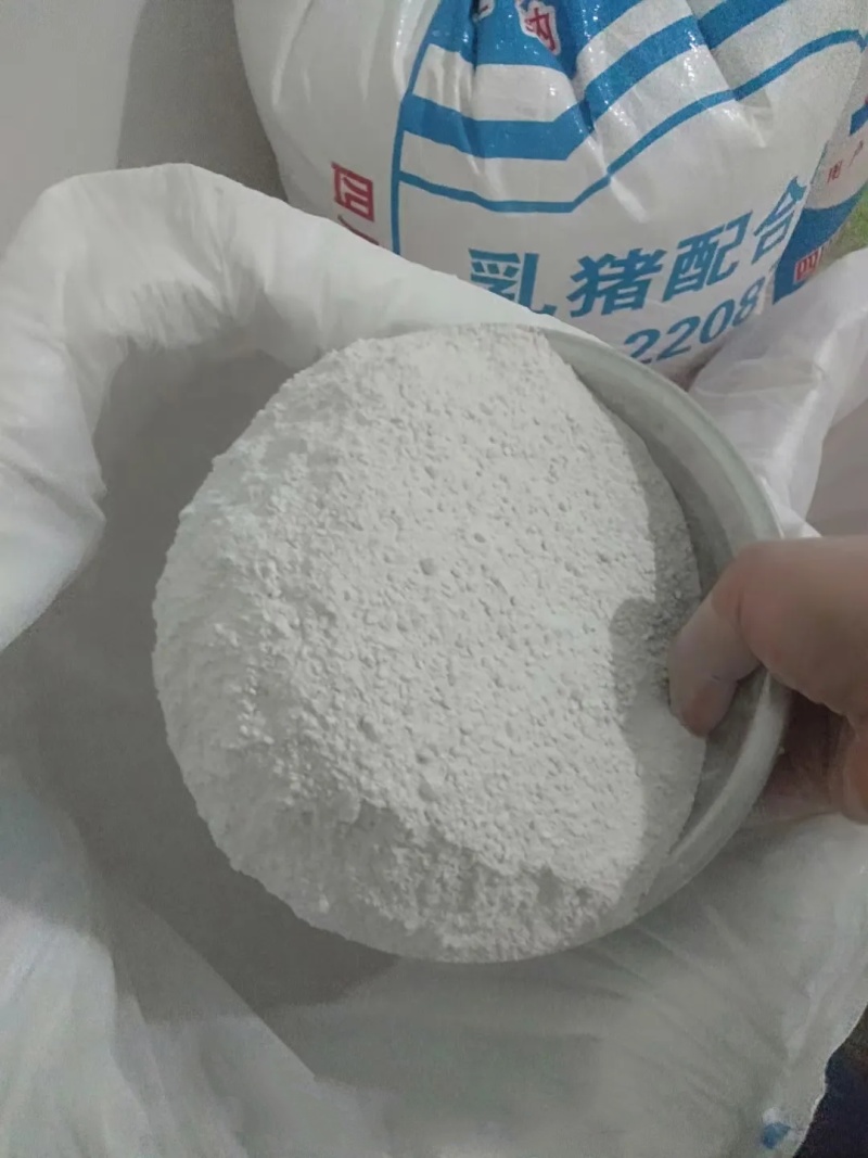 内江红苕粉
