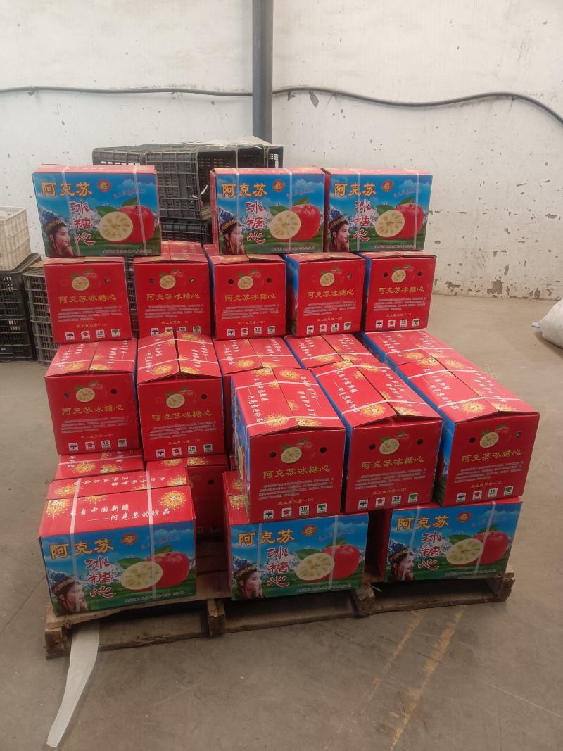 阿克苏红富士糖心苹果高次果