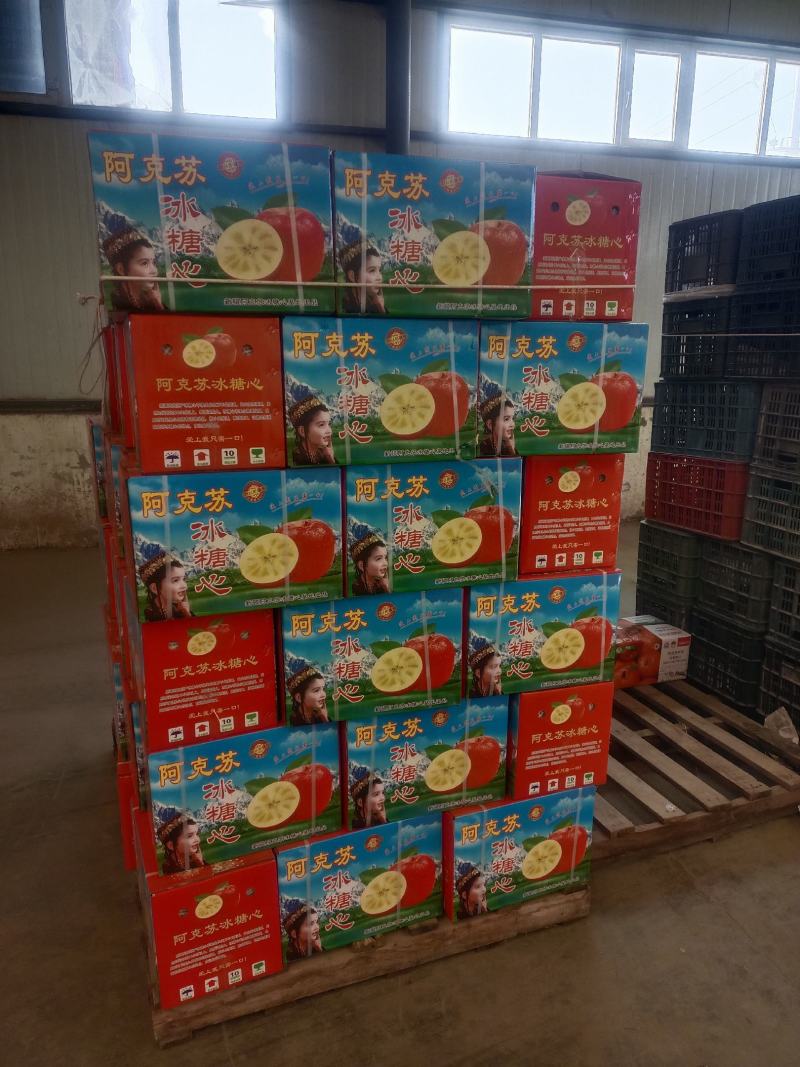阿克苏红富士糖心苹果高次果