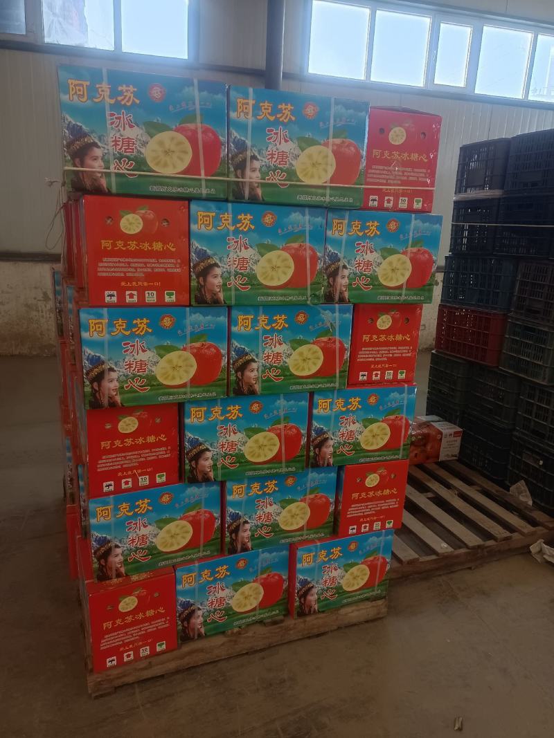 阿克苏红富士糖心苹果高次果