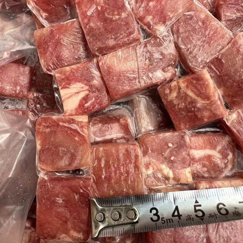牛肉粒