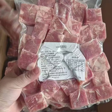 牛腩粒