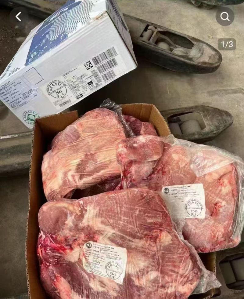 牛胸肉