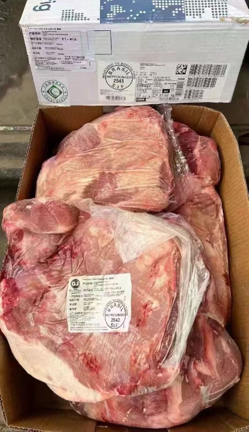 牛胸肉