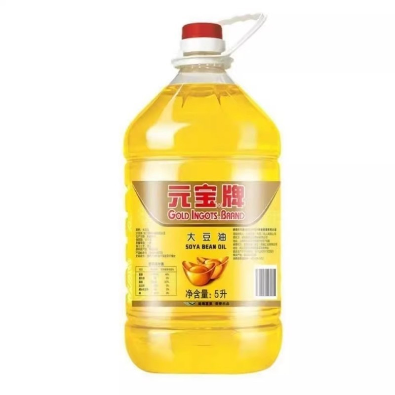 元宝牌一级大豆油5L桶装餐饮专用商用批发
