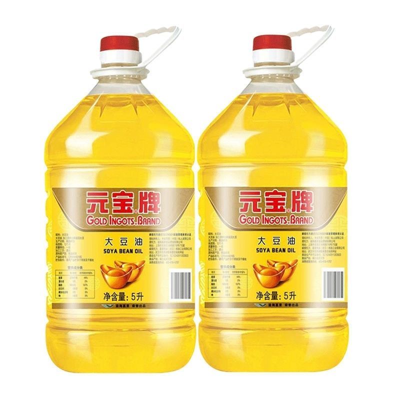 元宝牌一级大豆油5L桶装餐饮专用商用批发