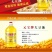元宝牌一级大豆油5L桶装餐饮专用商用批发