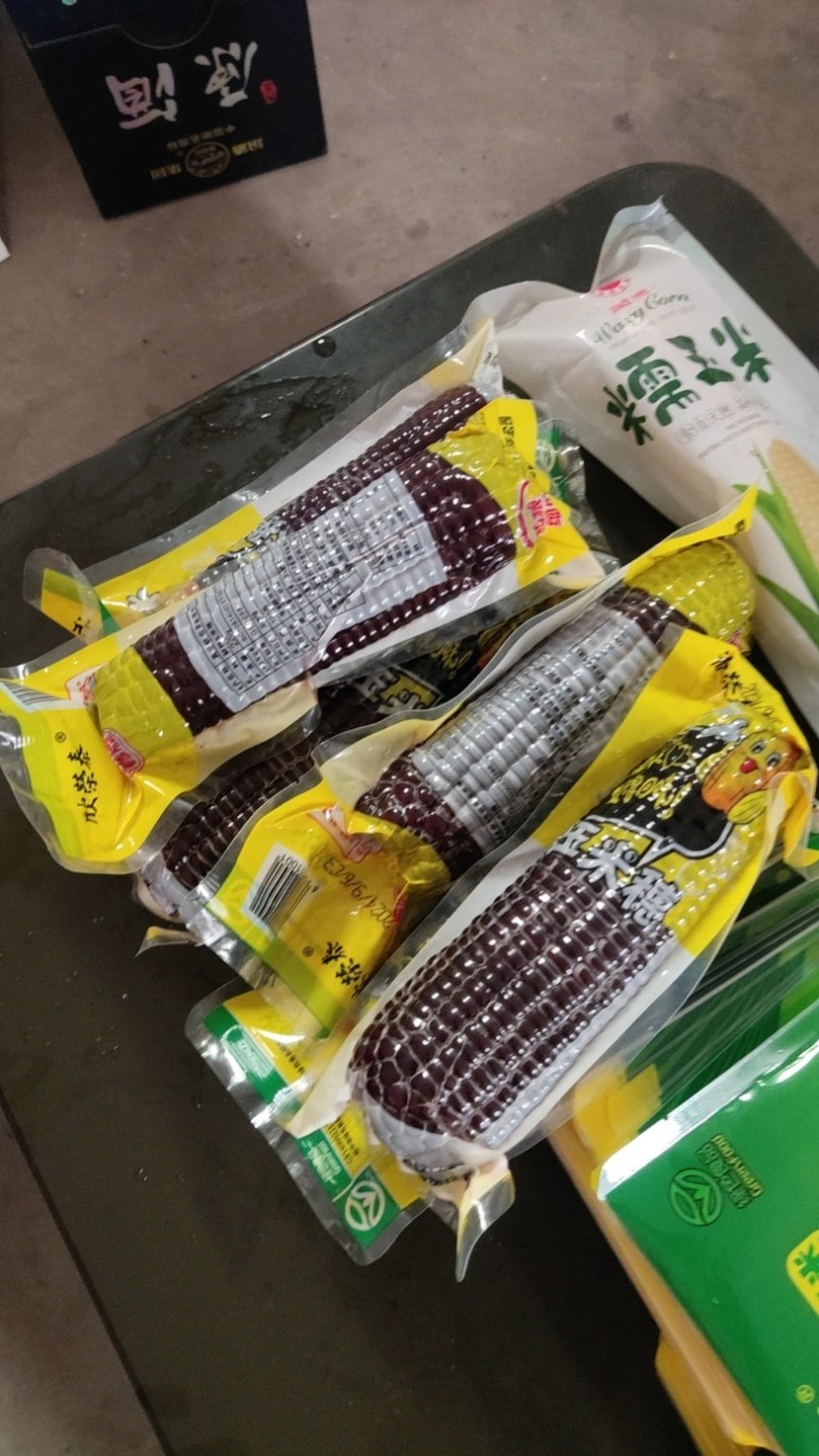 真空独立包装甜糯玉米黄色黑色白色厂家批发可定制代工