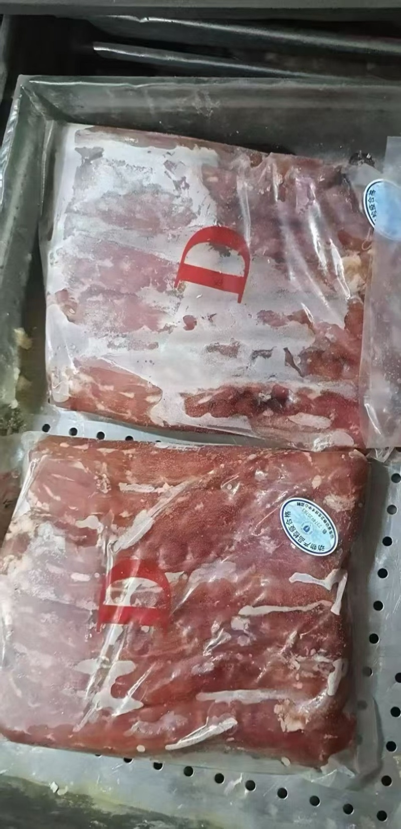 二级鸭脖超低价出售正规大厂发货手续齐全