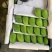 海南三亚小台芒现货现发、品质稳定.不是百家货。现货！