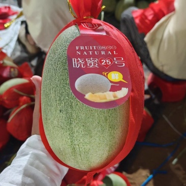 海南小蜜25，大量上市，有原棚，二瓜，货源充足，价格合理